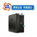 戴爾工作站選購指南 從型號(hào)解析到網(wǎng)絡(luò)集成方案